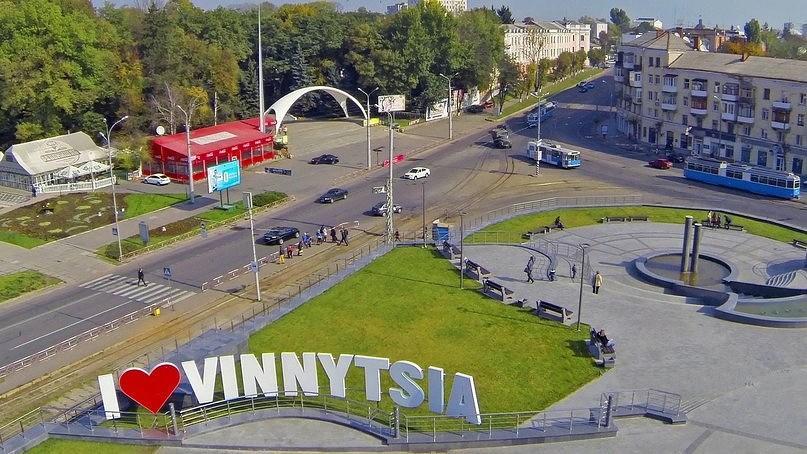 Ferienwohnung Проспект Космонавтів 42 Winnyzja Exterior foto