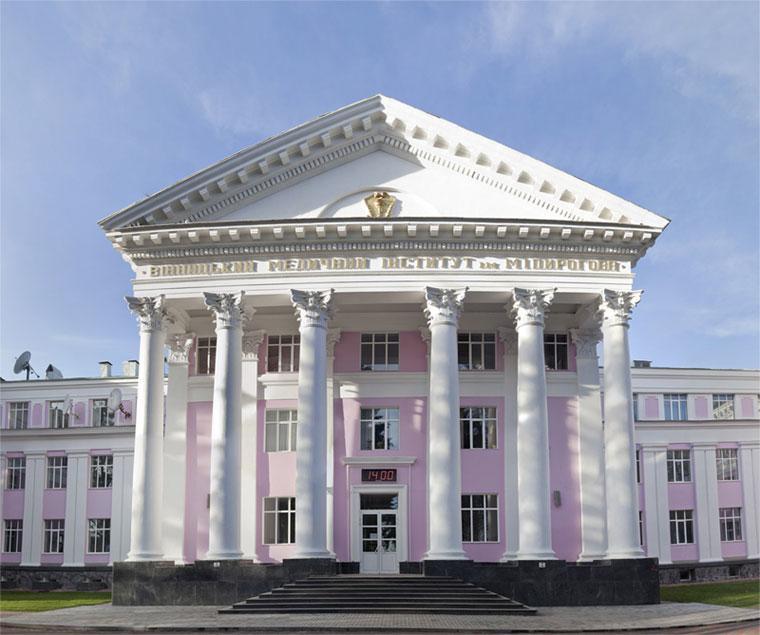 Ferienwohnung Проспект Космонавтів 42 Winnyzja Exterior foto