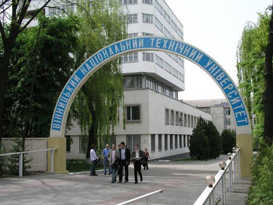 Ferienwohnung Проспект Космонавтів 42 Winnyzja Exterior foto